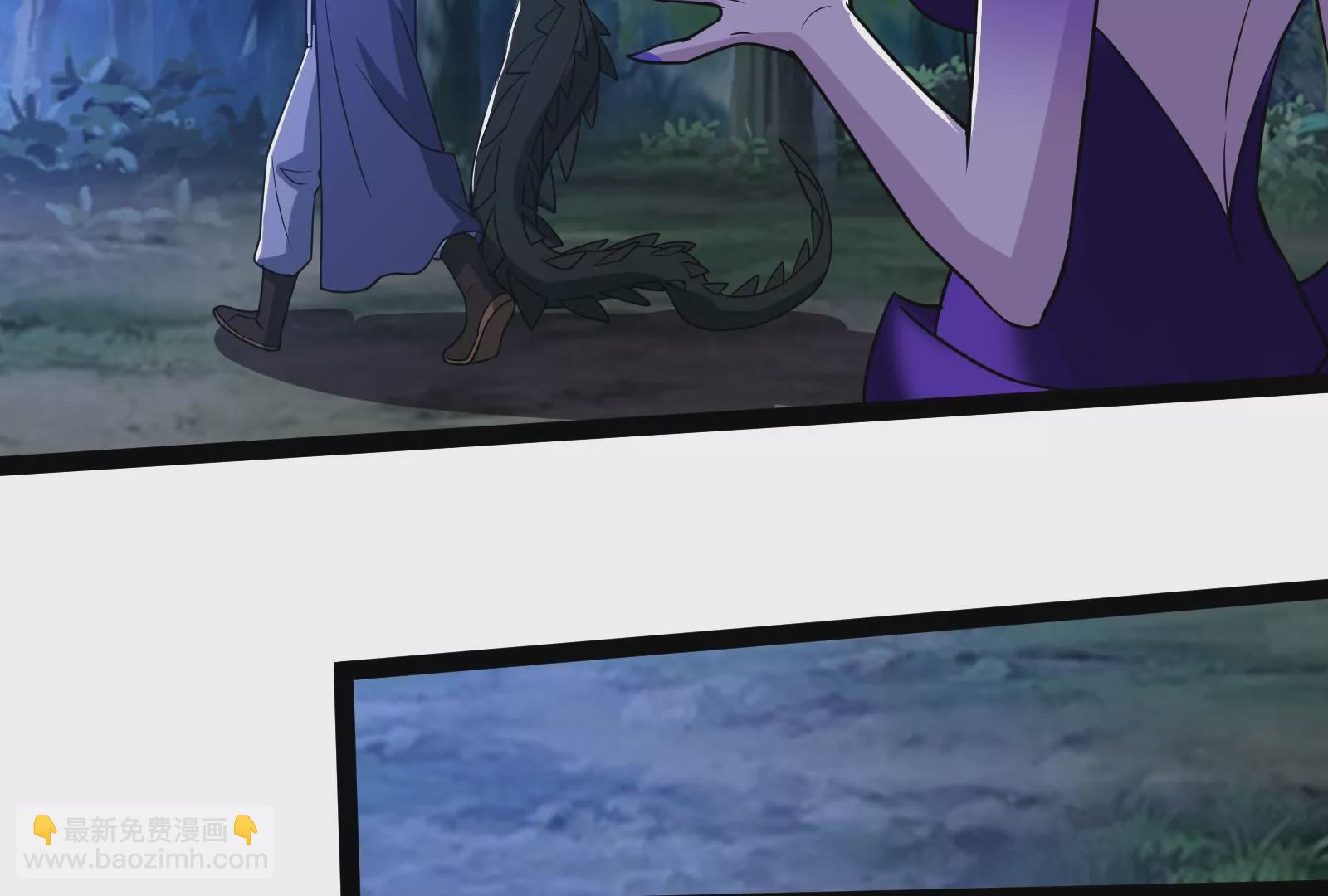 古神遊戲 - 第84話壁咚！害怕也是一種選擇(1/3) - 5